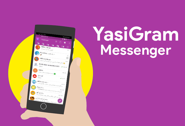 Yasigram messenger